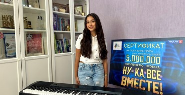 Elen Badalyan, Элен Бадалян, Էլեն Բադալյան, Moscow