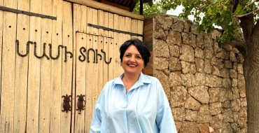 Shushan Hakobyan, Mami Tun, Шушан Акопян, Мами тун, Շուշան Հակոբյան, Մամի տուն