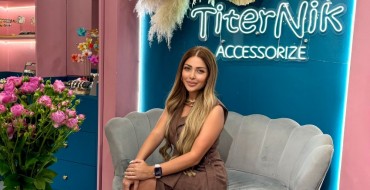 Tina Babayan, TiterNik, Тина Бабаян, Թինա Բաբայան