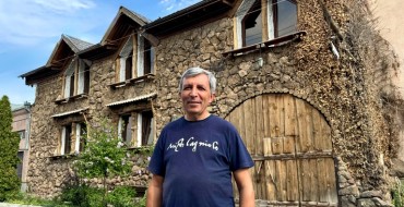 Nerses Meliqyan, Нерсес Меликян, Ներսես Մելիքյան