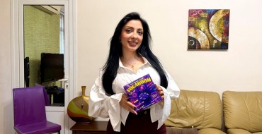 Naina Safaryanc, Наина Сафарянц, Նաինա Սաֆարյանց